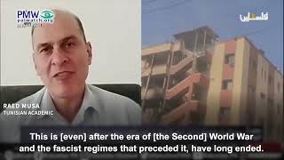 Tunisian academic calling Israel fascist, Zionist, racist, and criminal