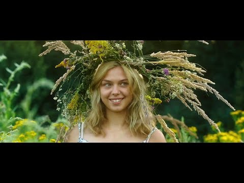 Выше неба — Трейлер 2019 ТН