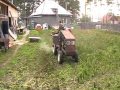 самодельный трактор,скашевание картофельной ботвы 