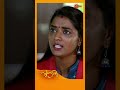 Sundari Shorts Suryatv Malayalamserial