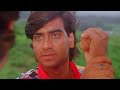परेशानियों के डर से मैं बुझदिल नहीं बन