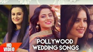 Pollywood Wedding Songs | Punjabi Wedding Songs Collection | Speed Records
