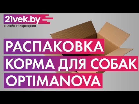 Миниатюра изображения товара Сухой корм для собак Optimanova Adult Large Chicken & Rice (12кг)
