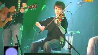 David's jig Gagnant de S.E.S Final Regional