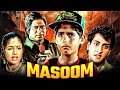 Masoom मासूम 1996 Superhit Hindi Movie Inder Kumar Ayesha Jhulka Omkar Kapoor