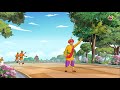 এক বেলাতে বয়স বেড়ে দ্বিগুন Bengali Moral Stories C