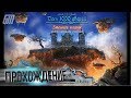 Дом 1000 дверей 3: Змеиное пламя. Коллекционное издание. Прохождение #1 Дом 1000 дверей 3: Змеиное пламя. Коллекционное издание. Прохождение #1