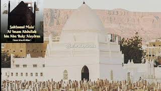 Download lagu Biografi Al Habib Abdullah Bin Abi bakar Alaydrus Al-Akbar mp3