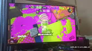 スプラ生配信