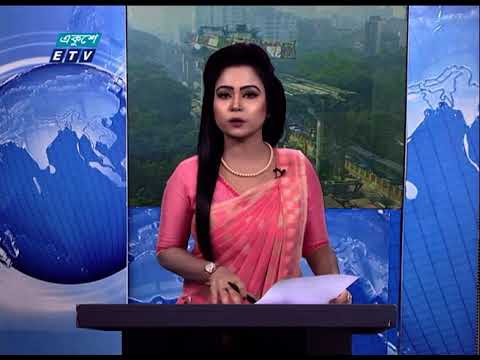 09 AM News || সকাল ০৯টার সংবাদ || 03 January 2021 || ETV News