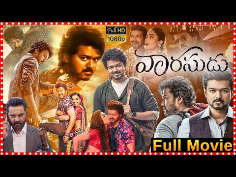 Vaarasudu Movie Action Drama Telugu Full HD Film | Rashmika Mandanna | Vijay @tfcmaacinemalu