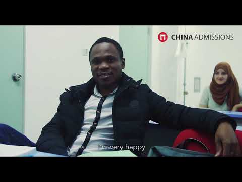 University of Science and Technology Beijing (USTB) Video