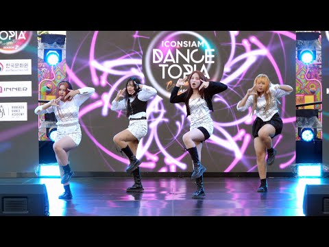 230506 shining glitter cookies cover aespa - Girls @ ICONSIAM DANCETOPIA S2