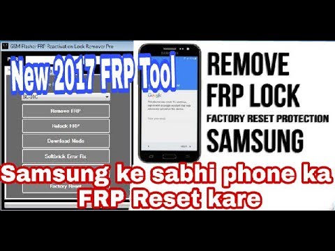 Samsung New Frp Removal Tool | All samsung Frp tool latest 2018 Video