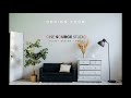 Digital Marketing Ad Interior Design Company Corporate Instagram Ad Social Media Ad Small Ad