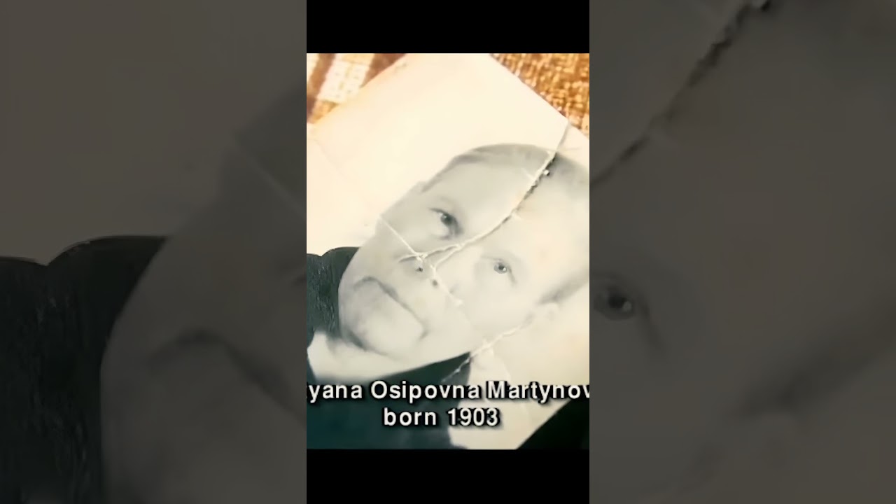 REFLECTION (Enhanced 4K)