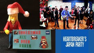 Christmas All Over Again - Tom Petty tribute by Heartbreaker&#39;s Japan Party (Audio version)