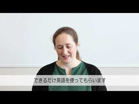 欧米言語文化学科 京都府立大学欧米言語文化学科紹介2021