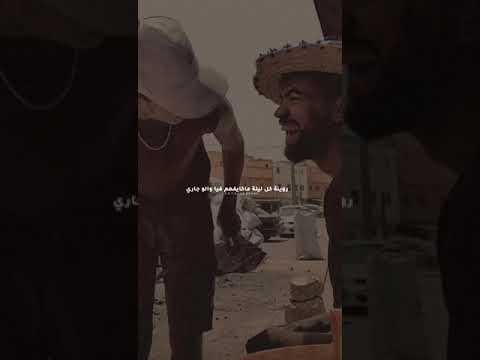 3yite man9olik ntaya demi machi 3chiri #demi #3chiri#khouya