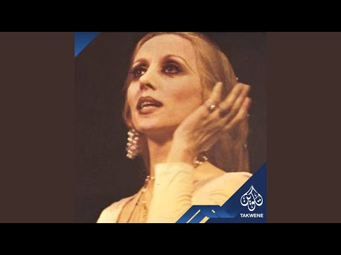 Kedeish Kan Fe Nas Concert