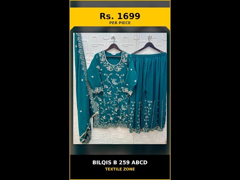 Bilqis B 259 ABCD – product video thumbnail