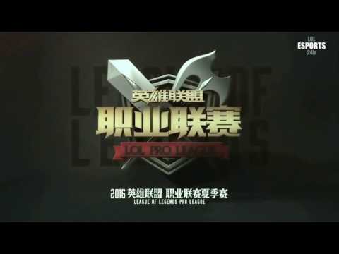 NB vs. IG lol esports | Game 2 LPL Summer Week 1 Day 3: NewBee vs Invictus Gaming