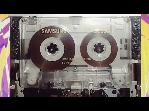 1986 Billy Joel - A Matter Of Trust | Cassette*