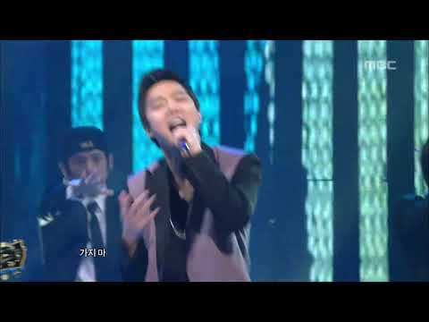 Untouchable - You You(feat. O Zinsuk, Nho Min Hyuk), 언터쳐블 - 유 유(feat. 오진석, 노민