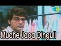 Muche Jaoa Dinguli | Bengali Movie Swapno | Prasenjit, Jisshu Sengupta, Abhishek Chatterjee
