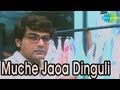 Muche Jaoa Dinguli Bengali Movie Swapno Prasenjit Jisshu Sengupta Abhishek Chatterjee
