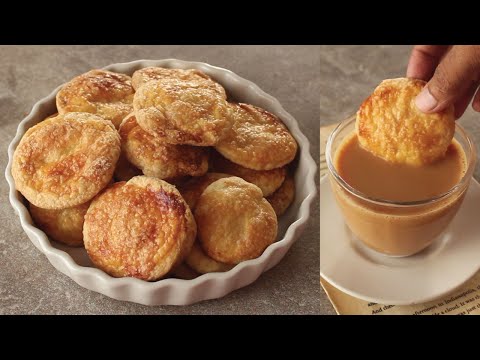 Easy Bakarkhani 😍 Recipe By Chef Hafsa