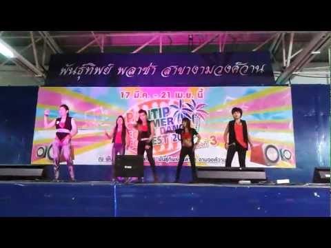 [120317] Phoenix cover 4Minute :: HUH + I My Me Mine