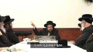 אין דבר כזה להפחיד בתפילות התחזקתם מדבריו של הראש ישיבה ר' יואל ראטה שליט"א? (הרב יואל ראטה) - התמונה מוצגת ישירות מתוך אתר האינטרנט יוטיוב. זכויות היוצרים בתמונה שייכות ליוצרה. קישור קרדיט למקור התוכן נמצא בתוך דף הסרטון