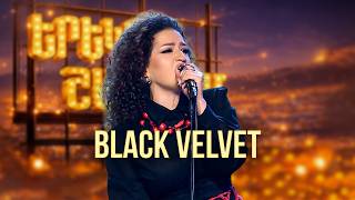 Մարիամ. Black Velvet (Alannah Myles Cover) - SHANT Project | Երեկոն Շանթում