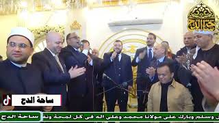 فرقة الساحة للإنشاد الديني . الله اكبر  الله اكبر  (التسجيلات الخارجية )(ساحة الدح)
