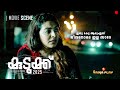 ഇതു കേട്ട ആരും ഇന്ന് ജീവനോടെ ഇല്ല സാറ�