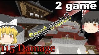 【Minecraft】 anniゆっくり実況 part22 復活のスカウトリターン編