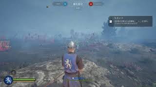 [Chivalry 2]お試し[PS4]