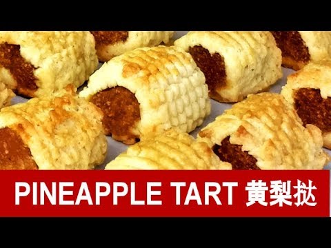 download lagu mp3 mp4 Pineapple For Chinese New Year, download lagu Pineapple For Chinese New Year gratis, unduh video klip Pineapple For Chinese New Year