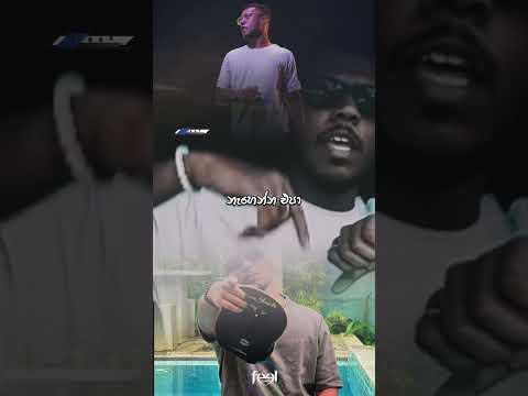 Ayeshmantha - Siragathakala Sithuwili (සිරගතකල සිතුවිලි  0OSeven & Zany Inzane #shortvideo #shorts