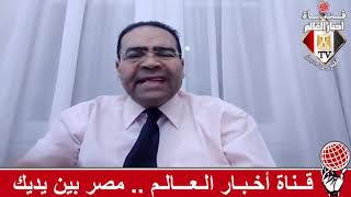 الاعلامى حسان ابو جازية قضايا الراى العام و الخيانة الزوجية الحلقة الثانية