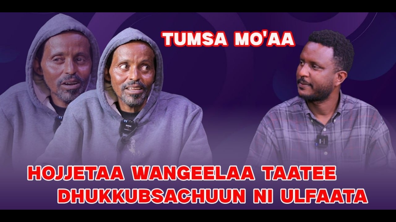 Hojjetaa Wangeelaa taatee dhukkubsachuun ni ulfaata - Tumsa Mo'aa