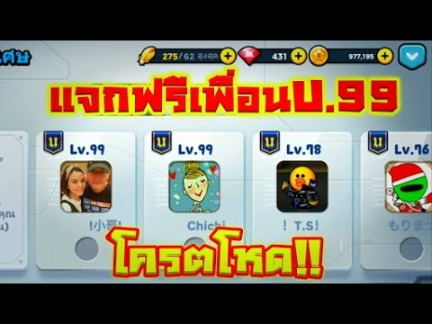 วิธีการที่จะกระตุ้นผู้หญิง SMS ของพวกเขา ทั้งหมดเพื่อเพิ่มความแข็งแรง