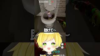 リスナーの隠れ方が命懸けすぎるｗ#ぷりっつ #めっちゃカメレオン