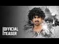 Dacoit Official Teaser Top Real Team TRT