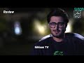 Muamma Episode 23 Eng Sub 9th March 2026 Saba Qamar Ali Ansari HUM TV Drama HD Review