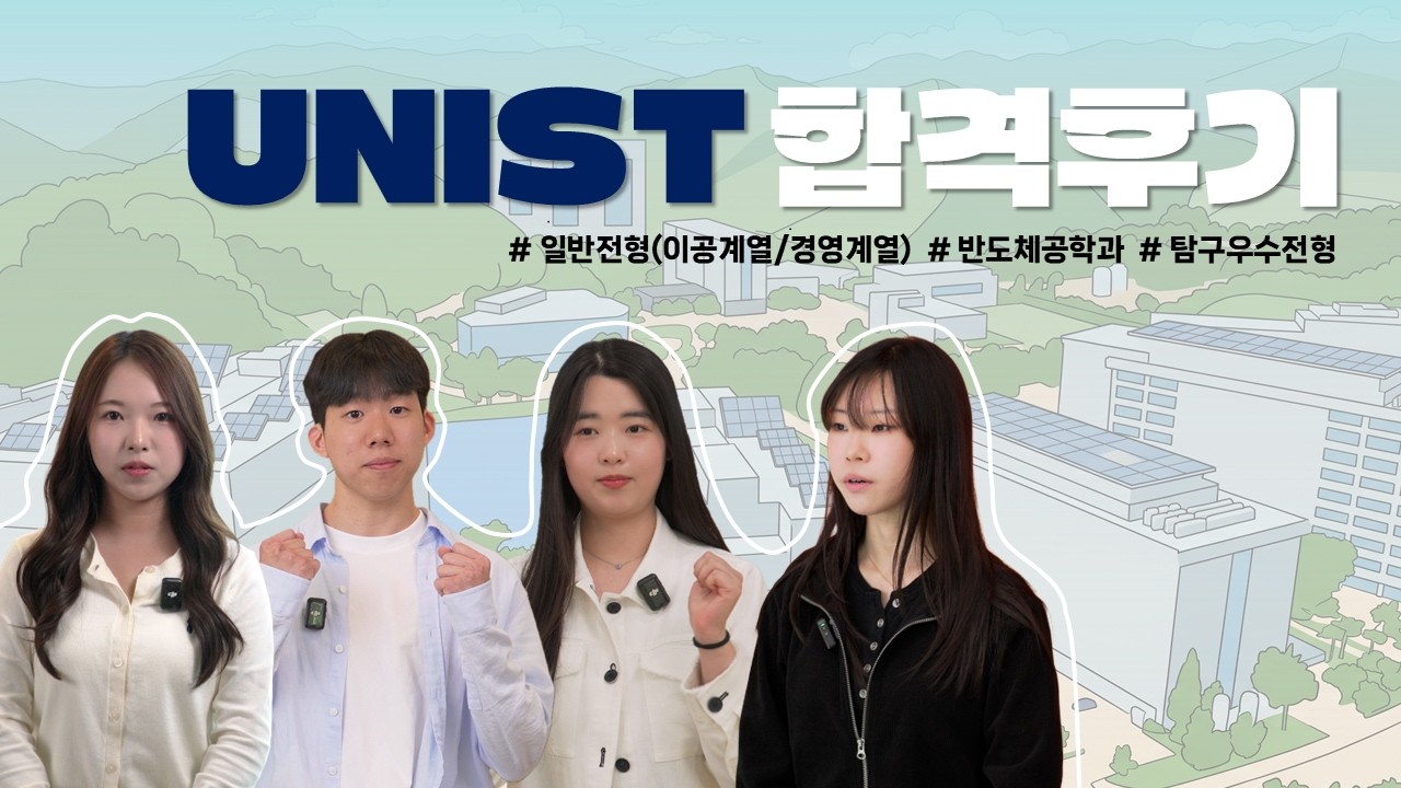 새로움은 시작됩니다