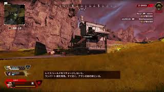 ［ゲーム実況］［ライブ配信］シーズン6スタート！！世は大エネルギー時代、、この世の全てをそこにおいてきた配信［Apexlegends ］