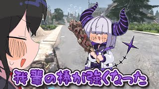 【手描き】ミオさん我輩の棒なんとかして【大神ミオ/ラプラス・ダークネス/ホロライブ/切り抜き/切り抜き漫画/ホロライブ切り抜き】