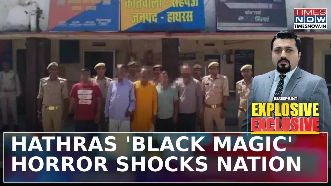 Hathras Horror: Student Of Class 2 Sacrificed, 3 Teachers & School Director Held| Blueprint